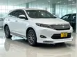 Toyota Harrier 2015 White - 1
