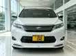 Toyota Harrier 2015 White - 2