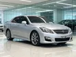 Toyota Crown Athlete 2008 Silver - 2