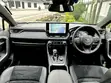Toyota RAV4 Adventure AWD 2024 - 2