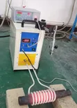 Heavy Duty Melting Furnace (Gold Smelting Jiko) - 3