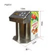 Cashew Moisture Meter - Brand New - 1