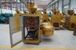 Yzlx 120 Oil Press - 1