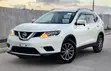 Nissan X-Trail 2.0 Petrol FWD 2015 Nyeupe - 2