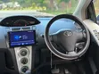Toyota Vitz 2009 Pearl - 2