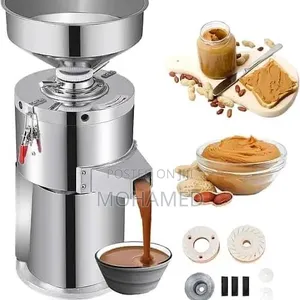 King Peanut Butter Making Machine - 5KG
