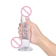 Medium Realistic Silicone Dildo - 2