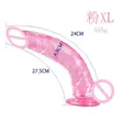 Realistic Pink Dildo - 2