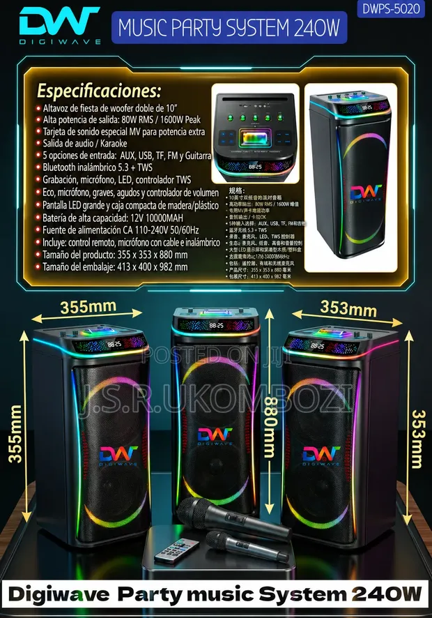 Digiwave Boombox 240W Rechargeable Party System with 2 Mics - 1