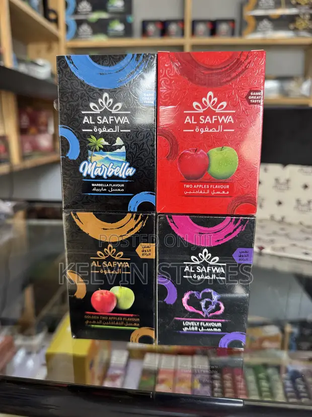 Al Safwa Shisha Flavor 50g - 1