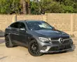 Mercedes-Benz GLC-Class 2017 Gray - 2