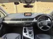 Audi Q7 2017 Black - 2