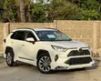 Toyota RAV4 Z 2020 White - 1