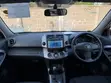 Toyota RAV4 2005 White - 2