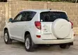 Toyota RAV4 2006 White - 1
