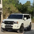 New Toyota Land Cruiser Prado 2025 Ivory - 1