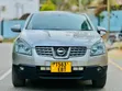 Nissan Dualis 2008 Silver - 1