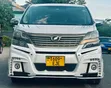 Toyota Alphard 2010 White - 1