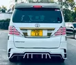 Toyota Alphard 2010 White - 2