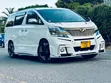 Toyota Alphard 2010 White - 5
