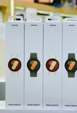 Samsung Galaxy Watch 7 44mm - 2