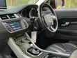 Land Rover Range Rover Evoque 2012 Red - 3