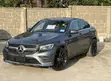 Mercedes-Benz GLC 220d 2017 Gray - 1