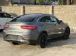 Mercedes-Benz GLC 220d 2017 Gray - 2