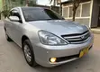 Toyota Allion 2005 Silver - 2