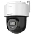 Hikvision DS-2DE2C400MWG-E 4MP PTZ Camera - 1