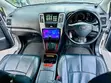Toyota Harrier 2006 White - 4