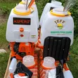 Pump Sprayer - Brand New - 2