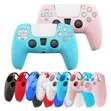 PS5 Controller Covers - Plain - 1