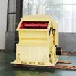 High Efficiency Impact Crusher - 2