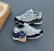 Asics Gel-Kayano 14 Sneakers - 2