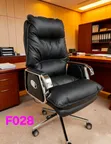 Executive Office Chair - Black - 1