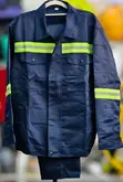 Brand New Work Uniforms - 1