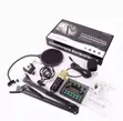Broadcasting Condenser Microphone Set - 2