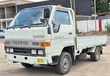 Toyota Toyoace Truck Diesel 1999 - 1