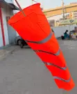 Wind Sock - Brand New - 1