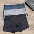 Prada Boxers za Wanaume - Kiuno cha Elastic, Seti za Rangi 3 - 1