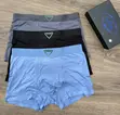Prada Boxers za Wanaume - Kiuno cha Elastic, Seti za Rangi 3 - 4