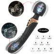 Vibrating Wand Massager - 2