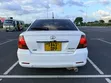 Toyota Allion 2005 Nyeupe - 1