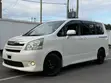 Toyota Noah 2009 - Nyeupe - 2