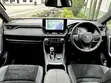 Toyota RAV4 Hybrid XLE Premium AWD 2024 Nyeupe - 2