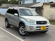 Toyota RAV4 2004 Silver - 1