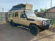 Toyota Land Cruiser 2008 Safari Beige - 1