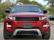 Land Rover Range Rover Evoque Coupe Dynamic 2012 Red - 2