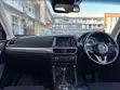 Mazda CX-5 2.2 Diesel AWD 2016 Nyeupe - 3